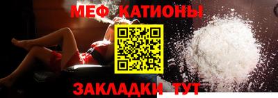 не бодяженный Баксан