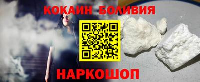 каннабис Ачхой-Мартан