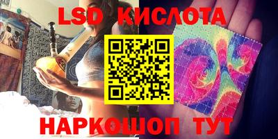 альфа пвп VHQ Аша