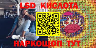 альфа пвп VHQ Аша