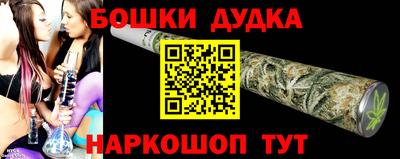 не бодяженный Баксан