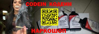 не бодяженный Баксан