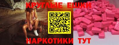 альфа пвп VHQ Аша