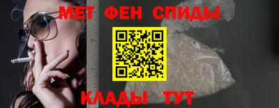 альфа пвп VHQ Аша
