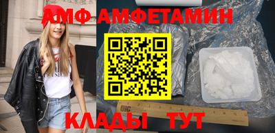 альфа пвп VHQ Аша