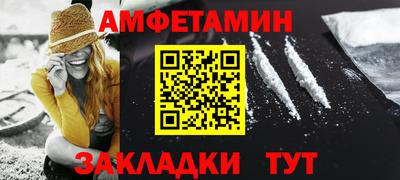 альфа пвп VHQ Аша