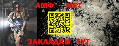 каннабис Ачхой-Мартан