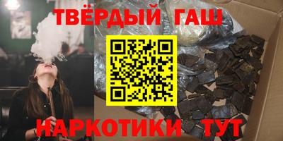 не бодяженный Баксан