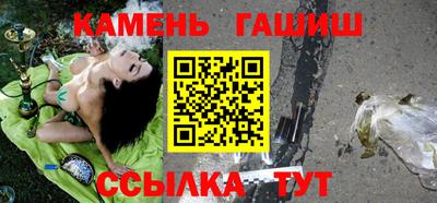 альфа пвп VHQ Аша