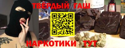 альфа пвп VHQ Аша