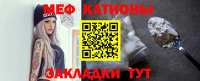 каннабис Ачхой-Мартан