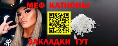 альфа пвп VHQ Аша