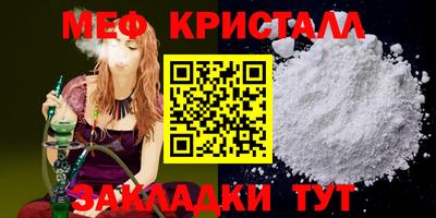 альфа пвп VHQ Аша