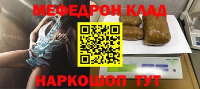 альфа пвп VHQ Аша